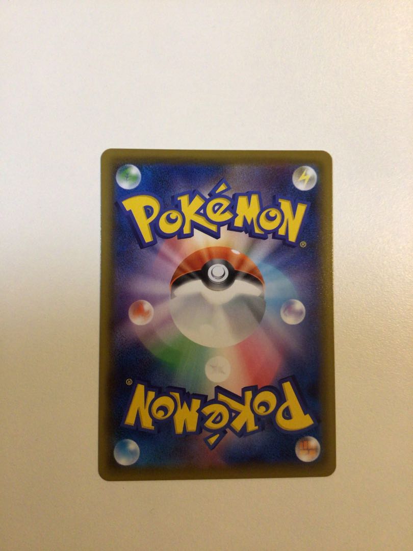 ネズ　SR ポケカ