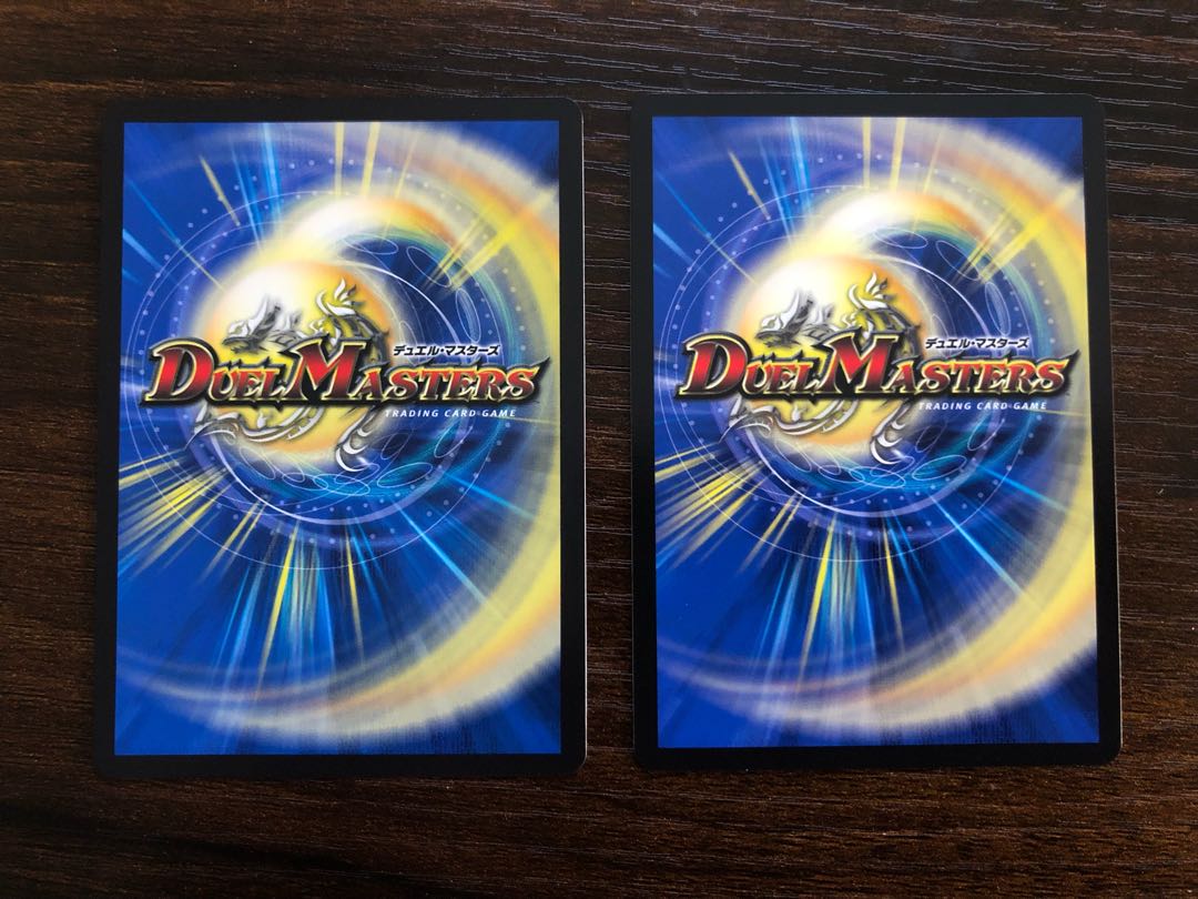 秩序の意志 2枚