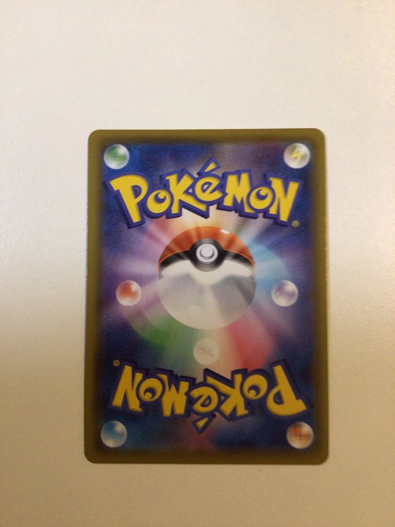 ジムトレーナー SR ポケカ