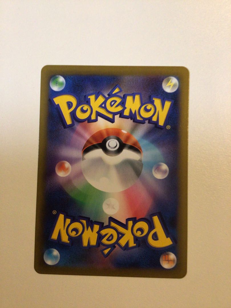 マスター　SR ポケカ