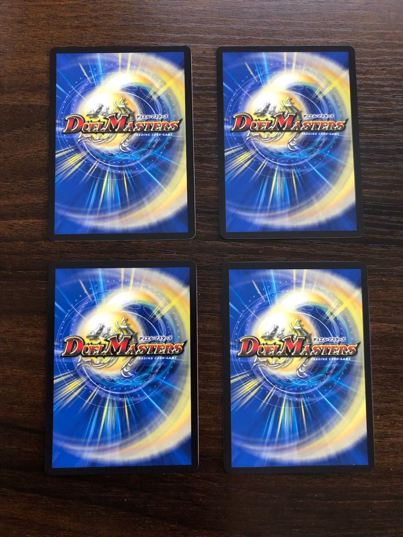 制御の翼 オリオティス 4枚