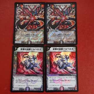 oiotoshi様確認用