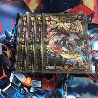 アルカディアス・モモキング