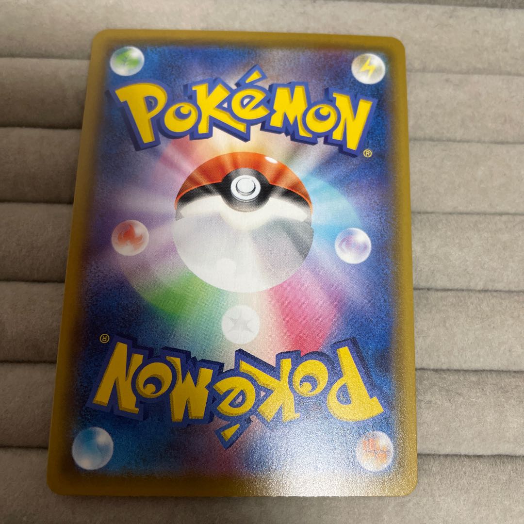 クロバットVMAX SSR