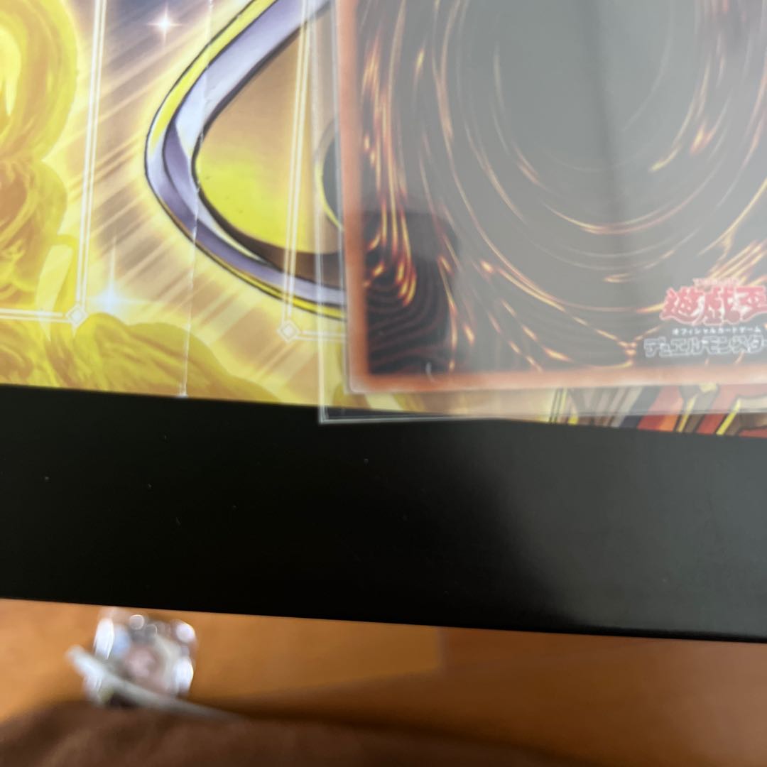 轟の王 ハール 20thシークレットレア