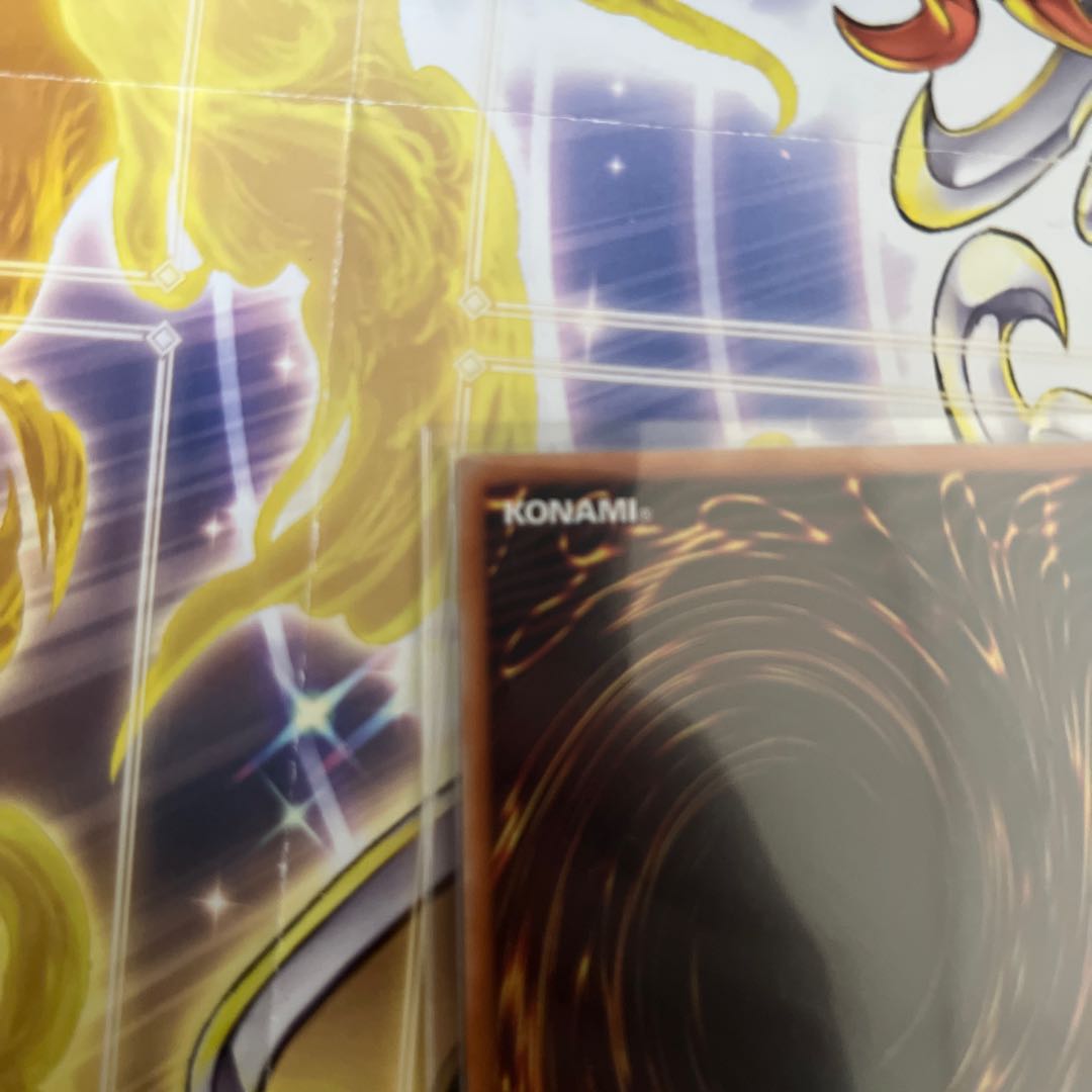 轟の王 ハール 20thシークレットレア