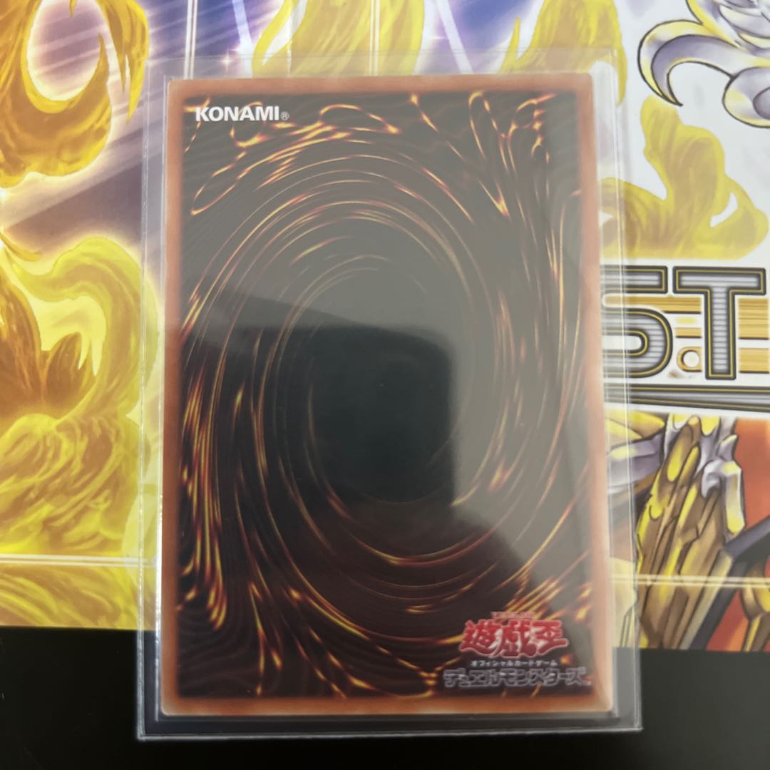 Dinolfia Terrigia Prismatic Secret Rare