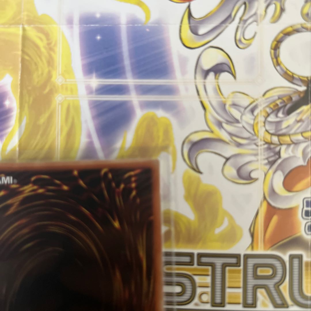 Dinolfia Terrigia Prismatic Secret Rare