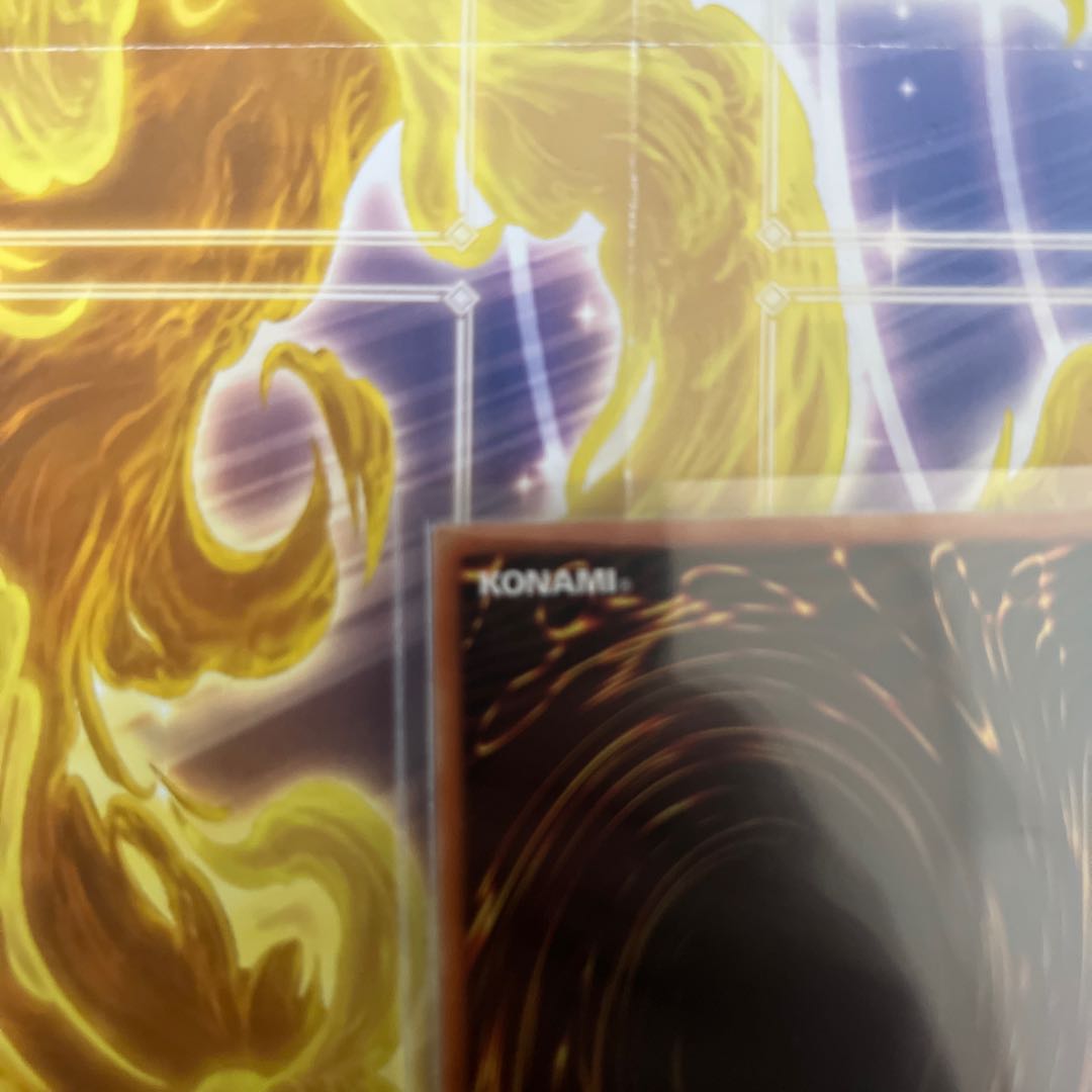 Dinolfia Terrigia Prismatic Secret Rare