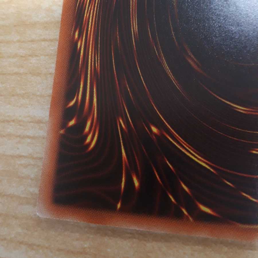 墓穴の指名者ノーマル　2枚