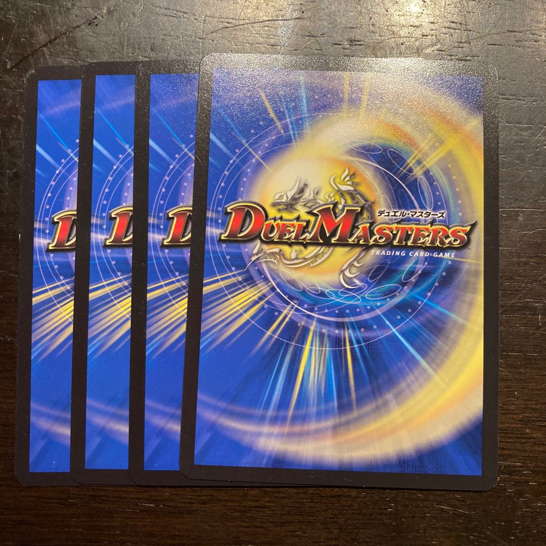 Nothing can beat the judgment of the galaxy.