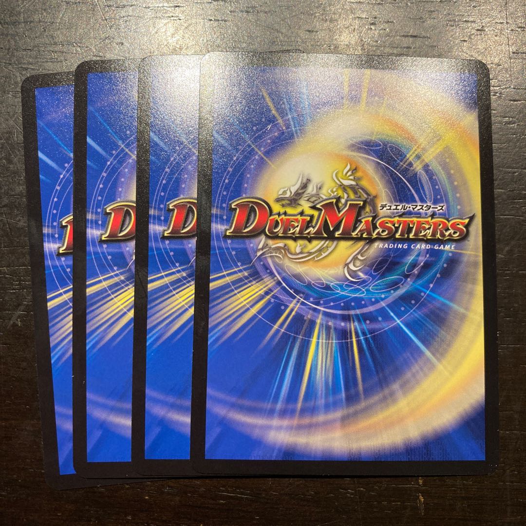 Extreme Evil M. Romanov