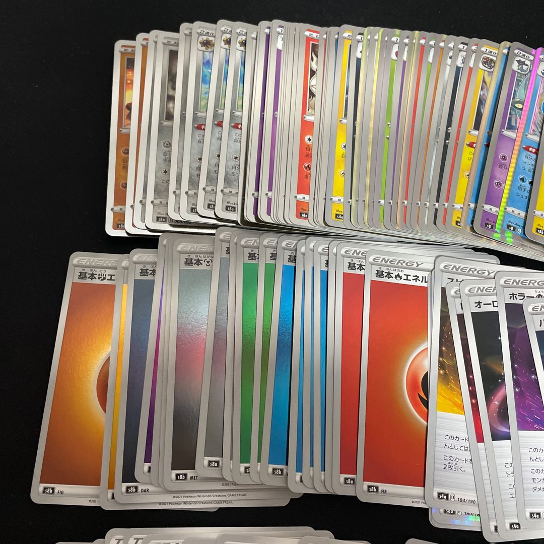 ポケカ　R  エネルギー　トレーナーズカード　まとめ売り　