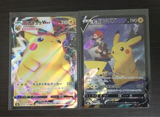 1. Pokémon Card VMAX Climax PikachuV, vmax