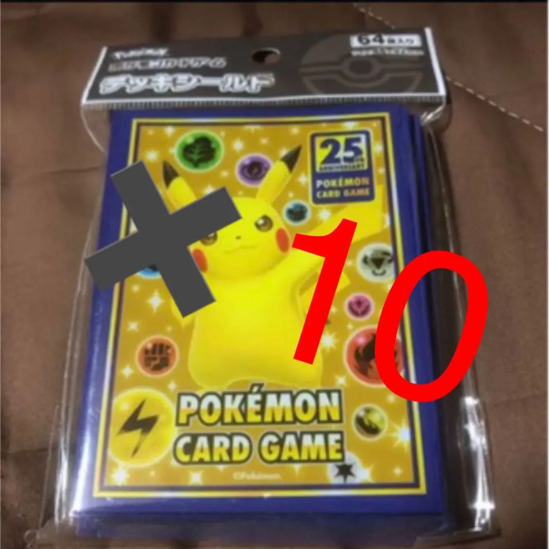 未開封 未使用ポケモンカード 25th デッキシールド スリーブの通販 Role ポケカ Magi トレカ専用フリマアプリ