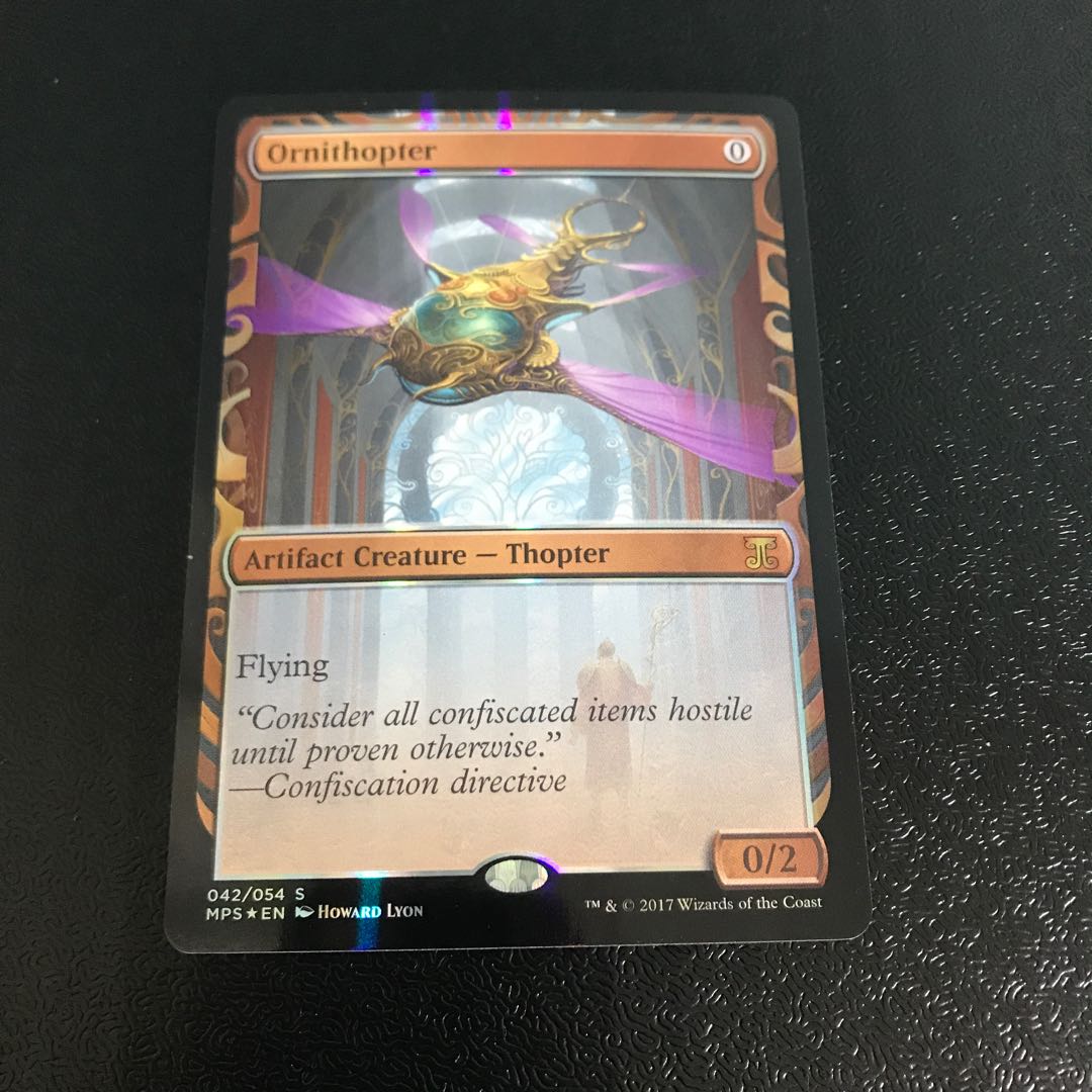 羽ばたき飛行機械　マスターピース