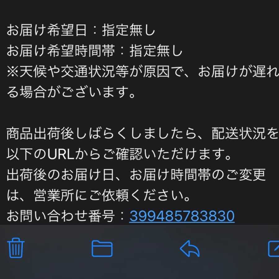 未開封ソード&シールド　ハイクラスパックVMAXクライマックス