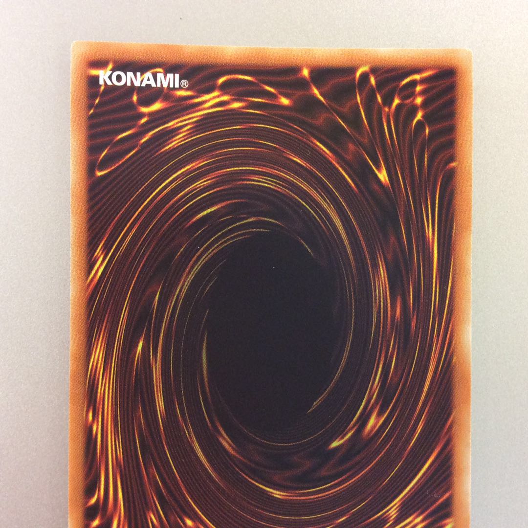 （微キズ）捕食植物トリフィオヴェルトゥム　ウルトラレア