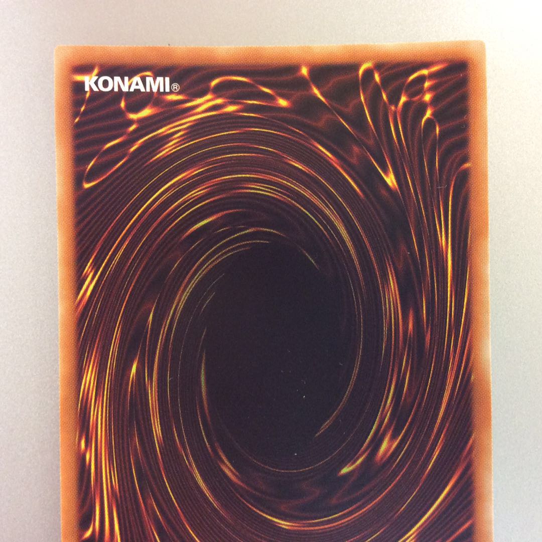 （美品）捕食植物トリフィオヴェルトゥム　ウルトラレア