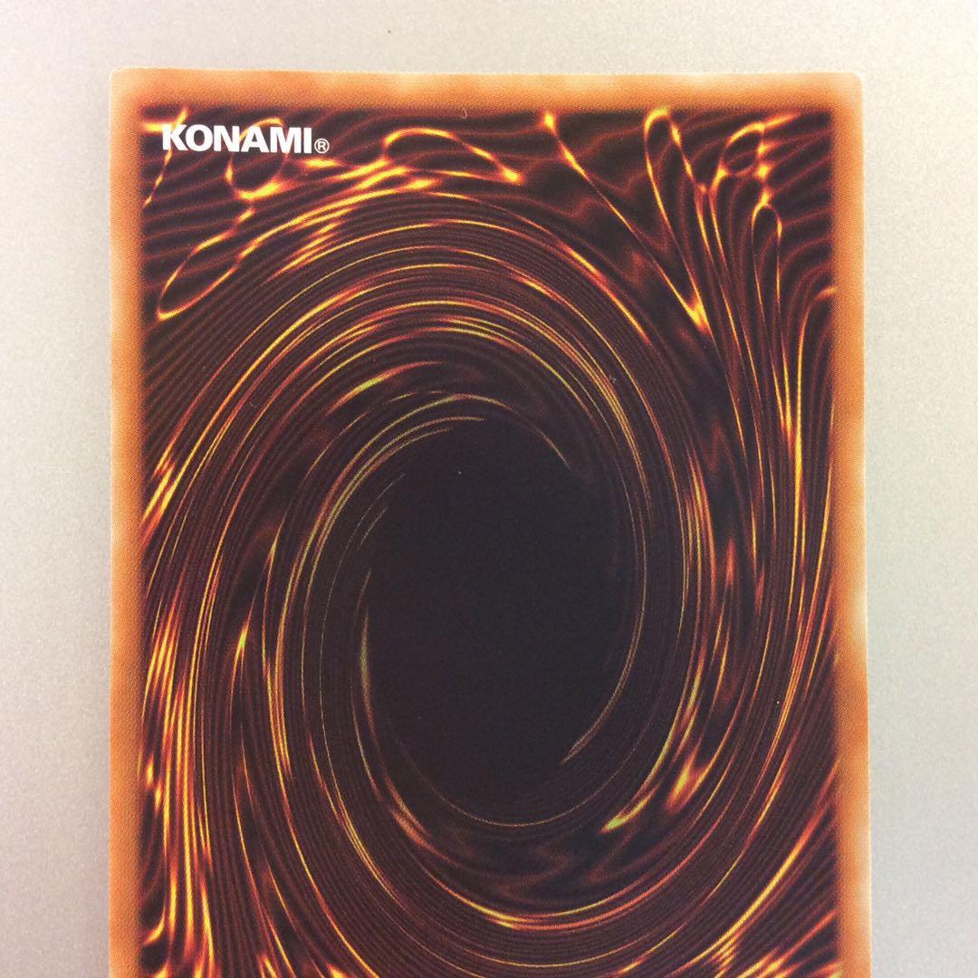 (微キズ)覇王黒竜オッドアイズリベリオンドラゴン ウルトラレア