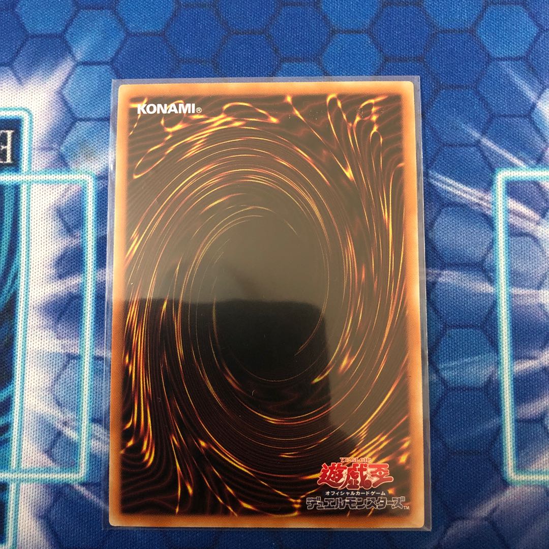 宵星の機神ディンギルス シークレットレア