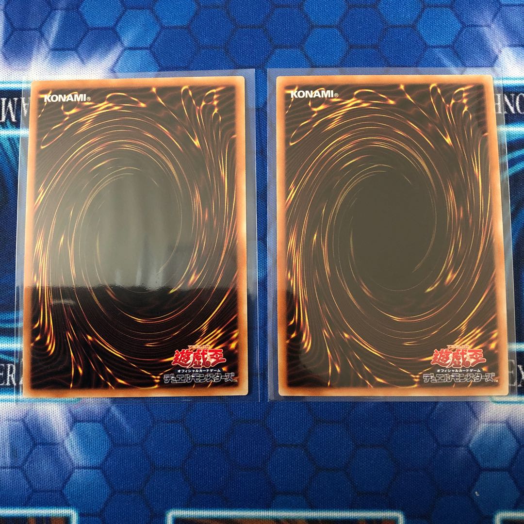 Evil HERO Adusted Gold Super Rare