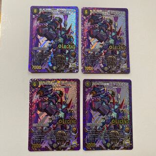 ZEROの侵略 ブラックアウト SE シク 4枚セット