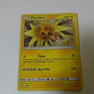 ポケモンカード サンダー 英語版 EU版 ホロ マクドナルド