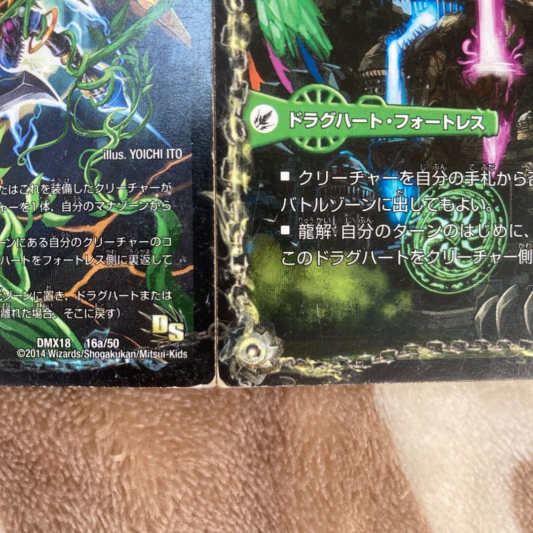 Lowest Price Evil Imperial Axe Boar Axe｜Evil Imperial Ruins Boar Pagos｜Ga Wo Fang Veloci Boaros