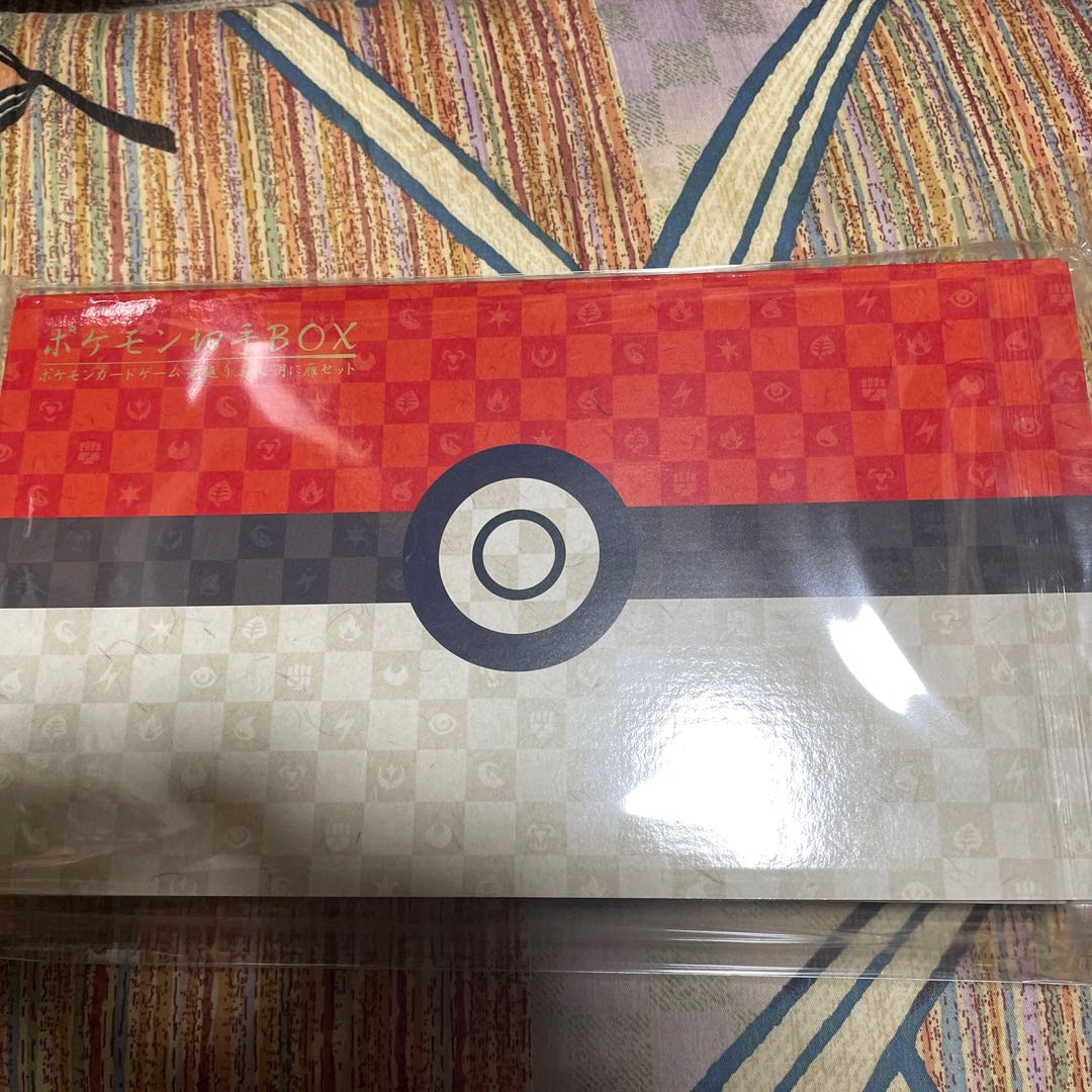 明日まで出品 最安値ポケモンカード 切手BOX