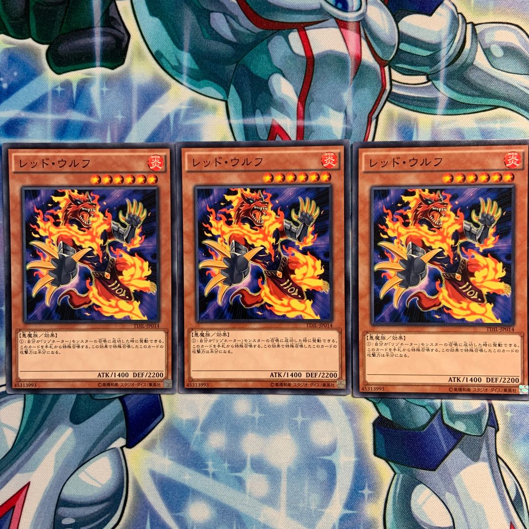 N レッド ウルフ 3枚 Tdil Jp014の通販 あらくれ Magi トレカ専用フリマアプリ