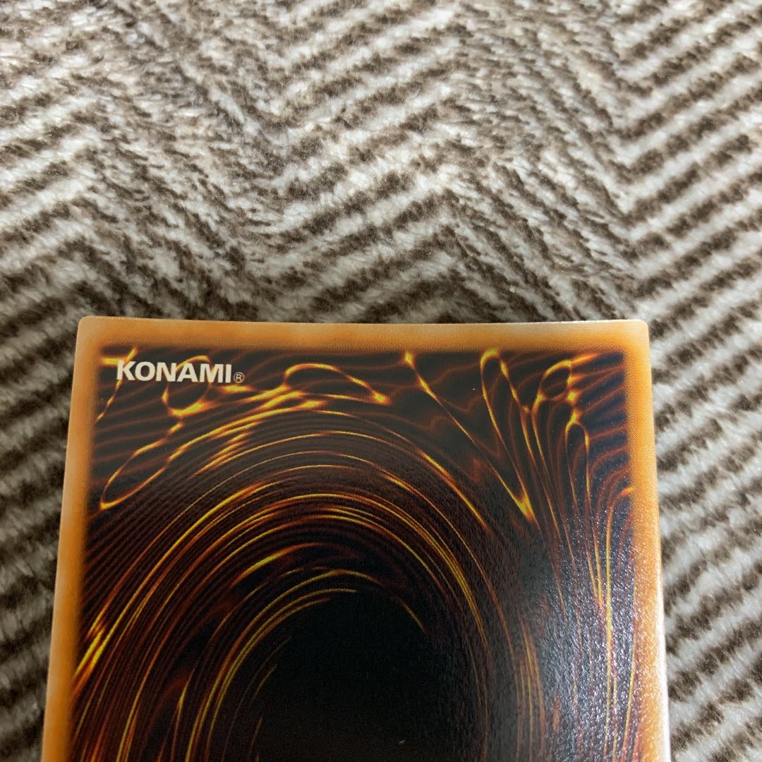 Yu-Gi-Oh Goddess of Whim Early Ultra Rare Very Beautiful