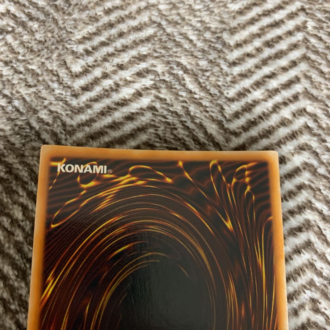 Yu-Gi-Oh Goddess of Whim Early Ultra Rare Very Beautiful