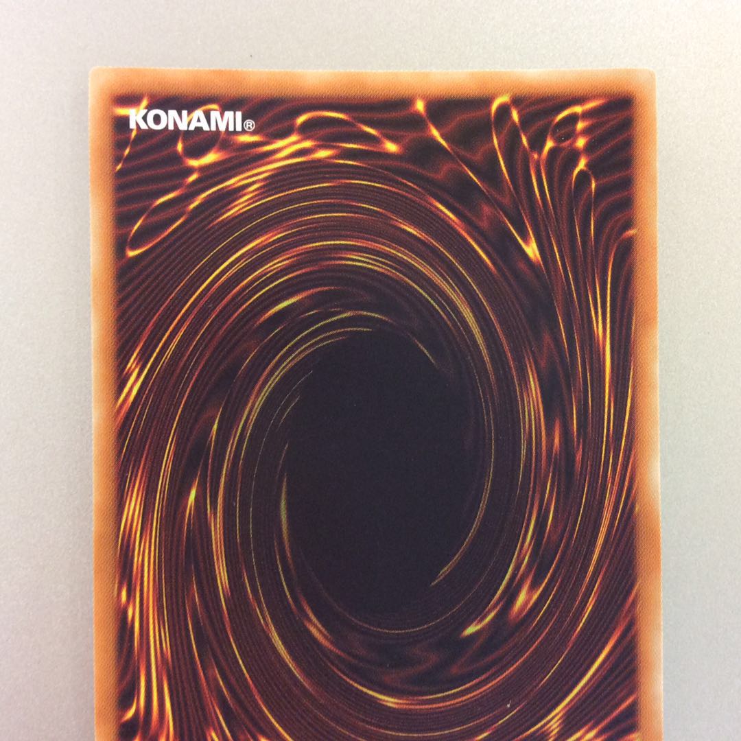 (微キズ)深淵の青眼龍 ウルトラレア