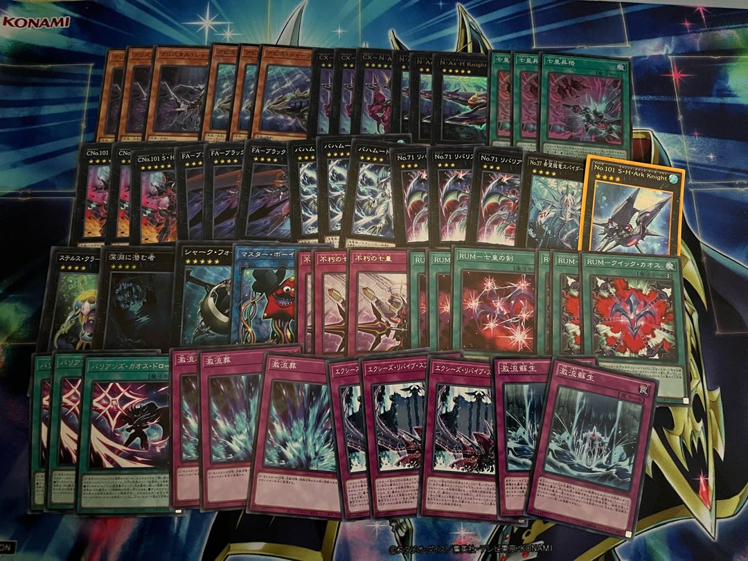 アビスシャーク クリスタル アークナイト シャークセット