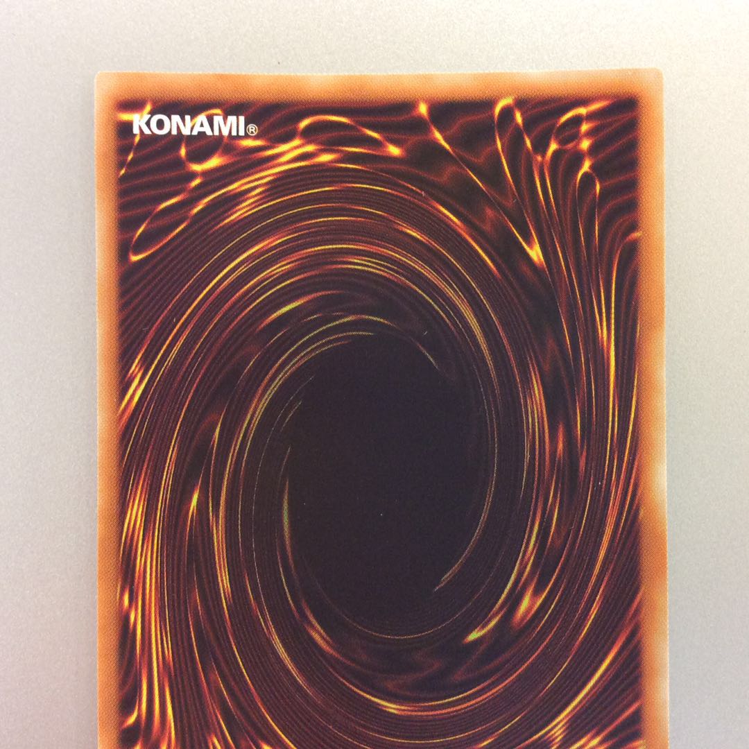 （美品）深淵の青眼龍　ウルトラレア