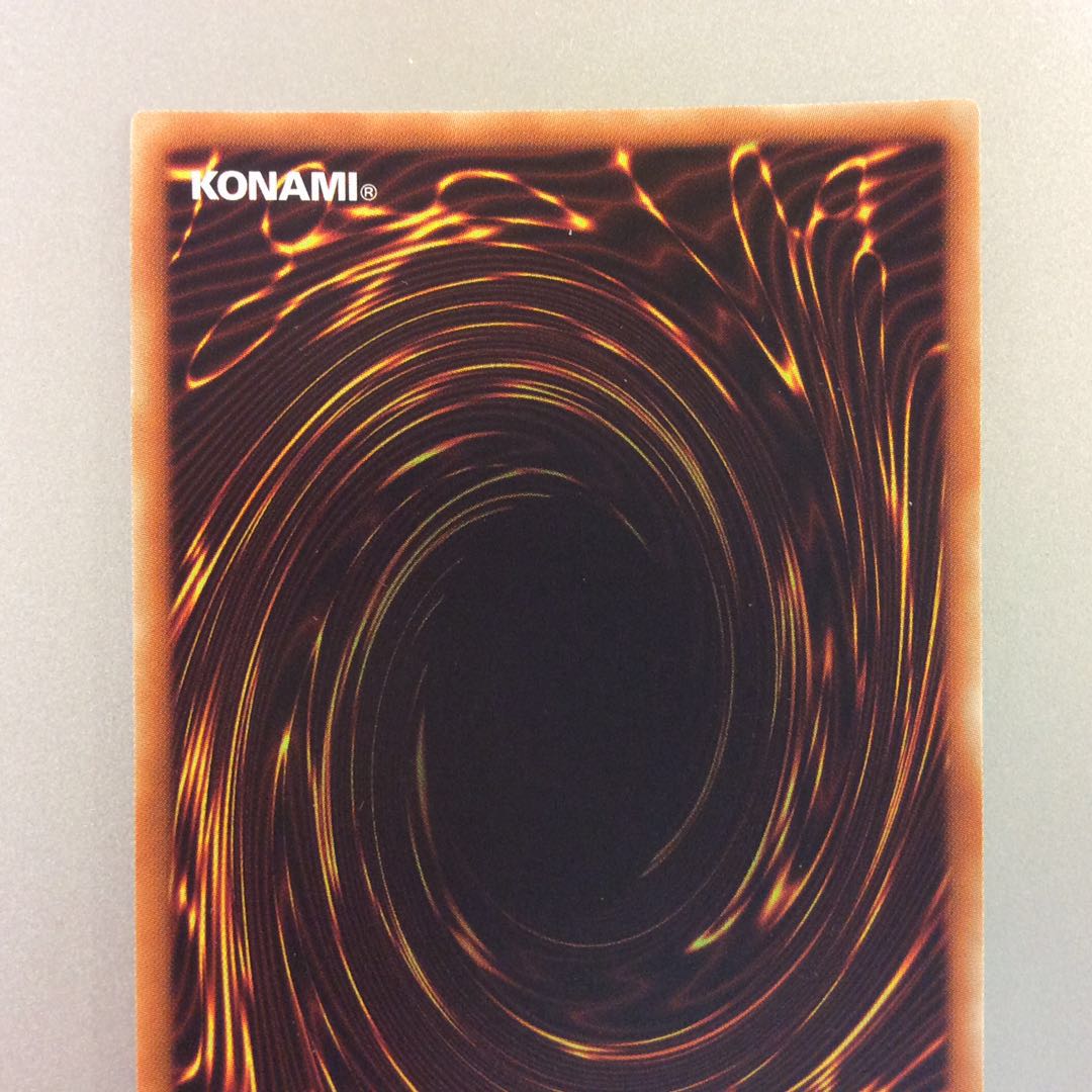 (微キズ)オッドアイズぺルソナドラゴン ウルトラレア