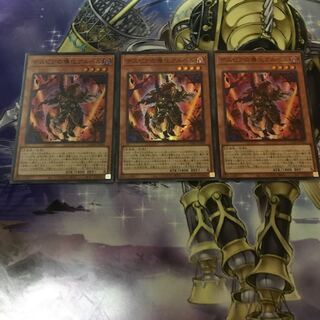 デスピアの導化アルベル スーパーレア