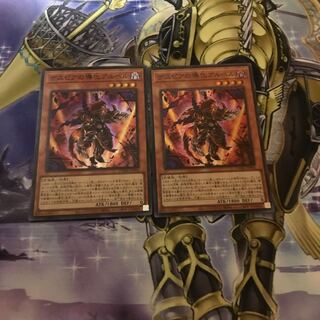 デスピアの導化アルベル スーパーレア