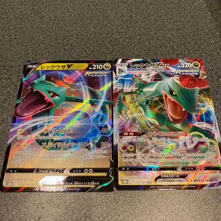 レックウザV VMAX