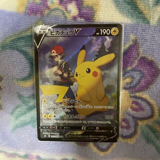 ピカチュウV CSR