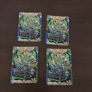 キング・マニフェスト