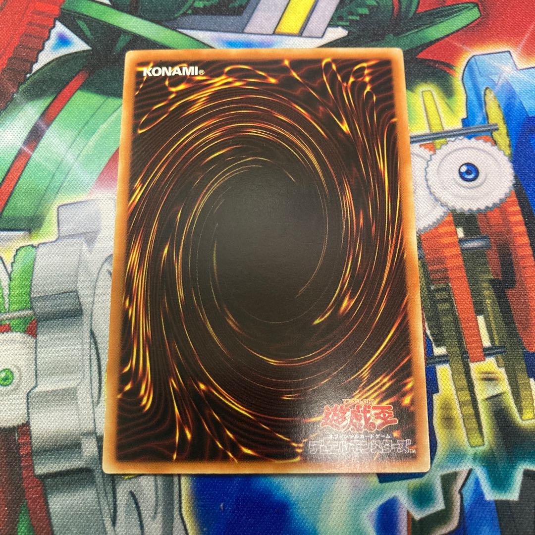 アジア:海晶乙女グレート・バブル・リーフ シークレットレア