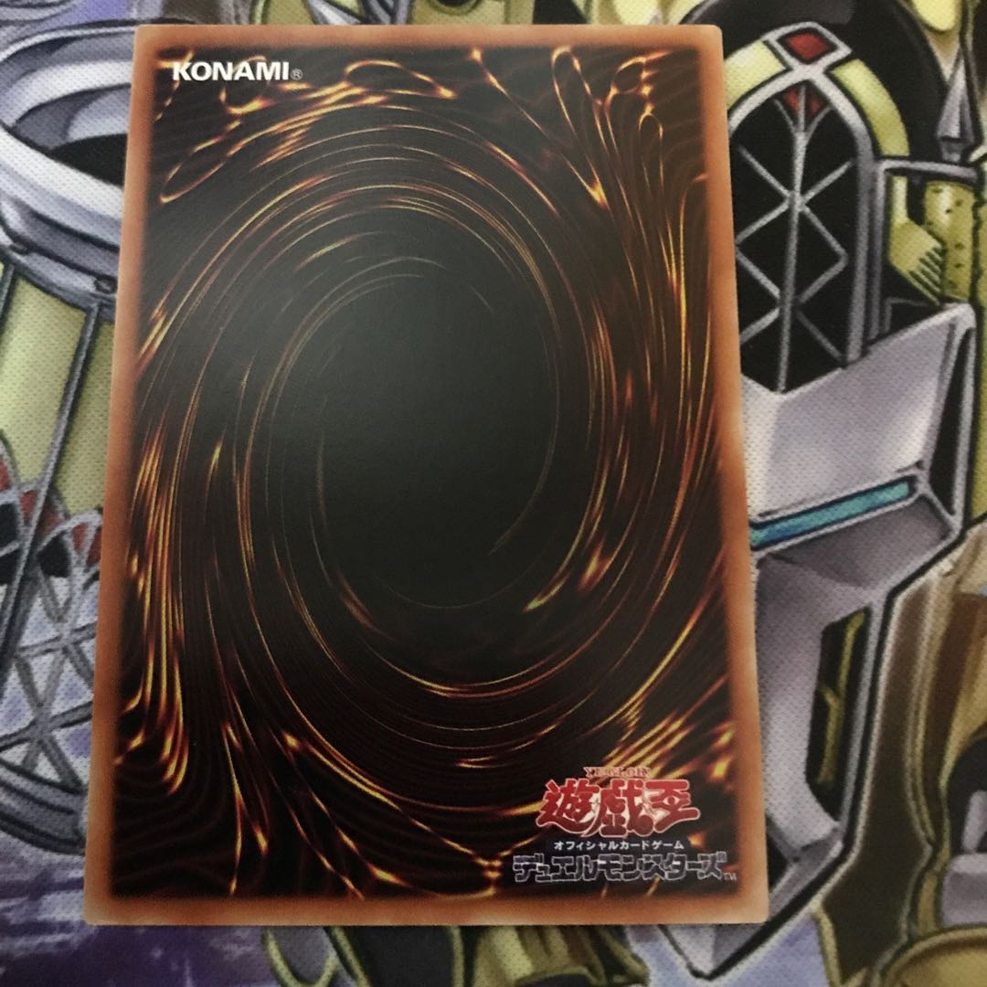 Magician's Salvation Secret Rare