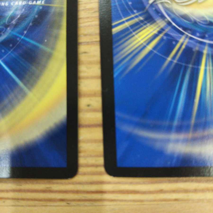 天地命動 バラギアラ｜輪廻暴聖3枚セット