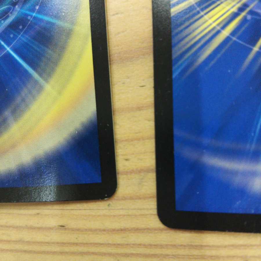 天地命動 バラギアラ｜輪廻暴聖3枚セット