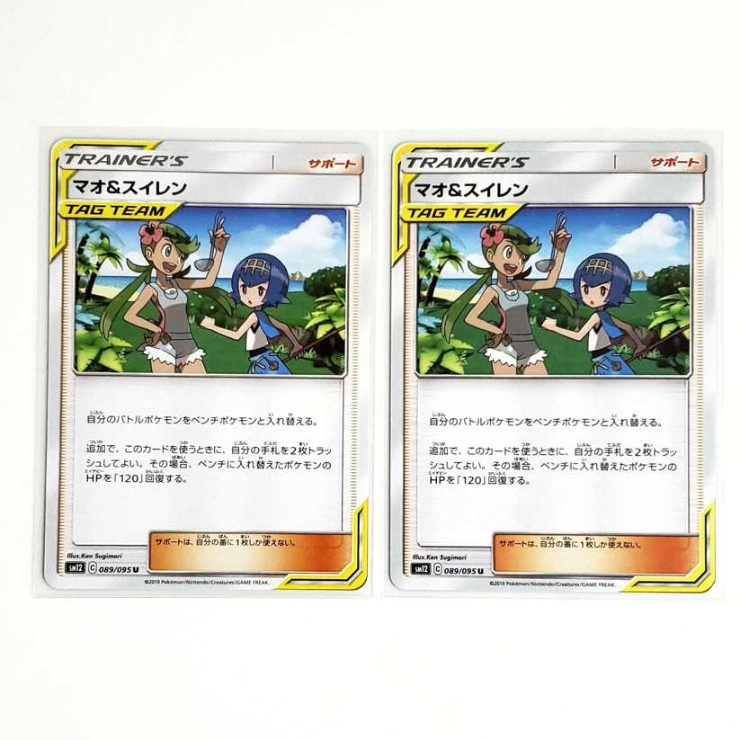 あしゅ様専用の通販 pika▽（1049943341） | magi