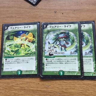 Faerie Life 3 sheets