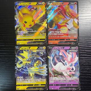 ポケモンカード V RR セット売り