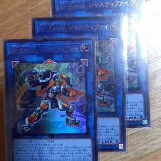 King of Games (i.e. rock-paper-scissors game)